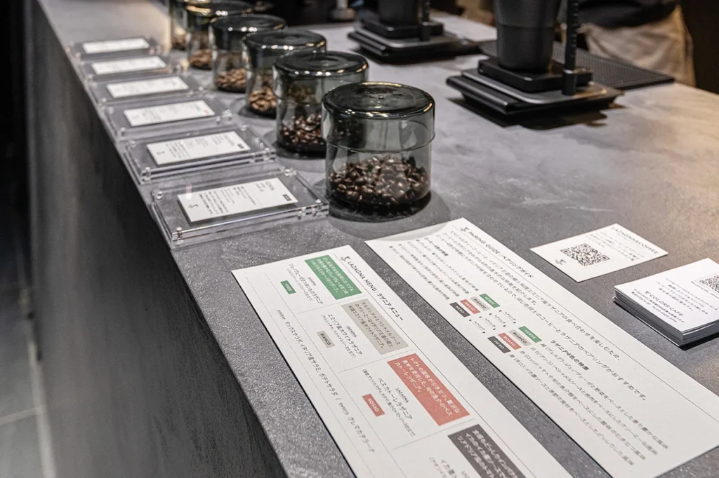 恵比寿COLORES CAFEのスペシャルティコーヒー