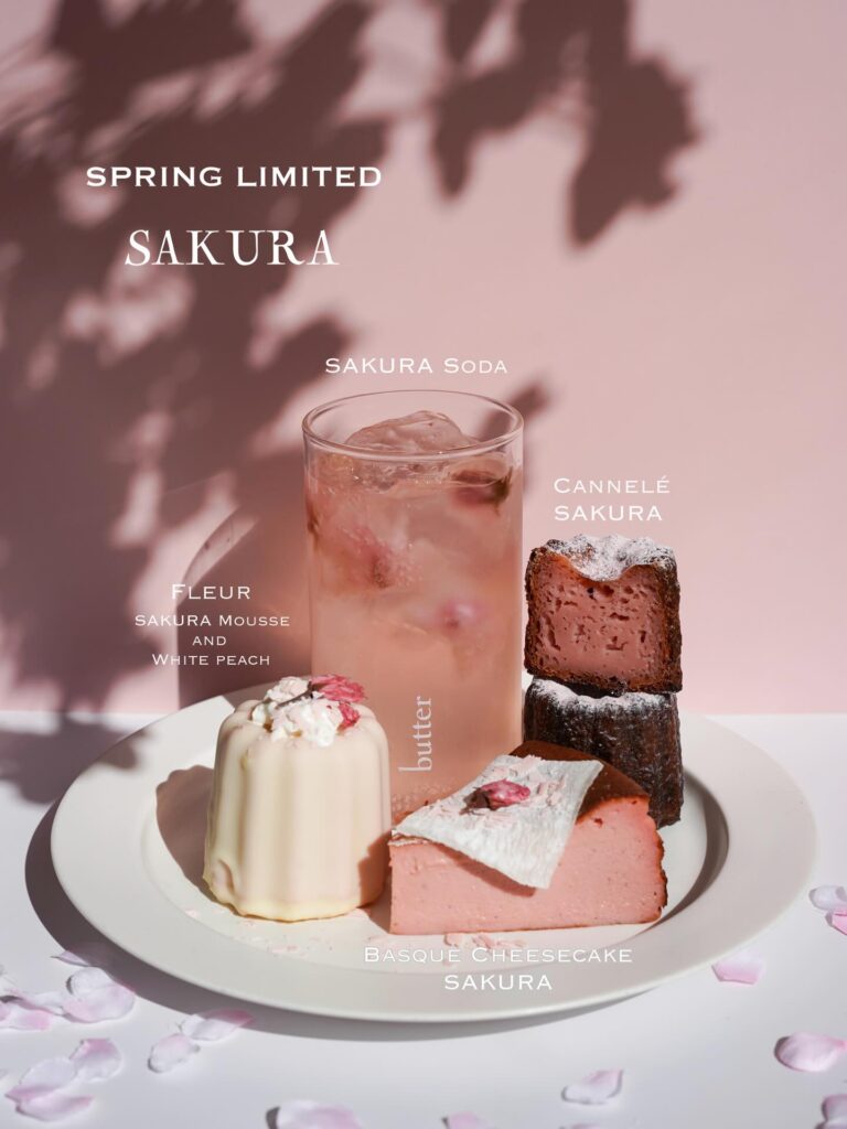 butter coffee standの桜限定メニュー（2026年最新）