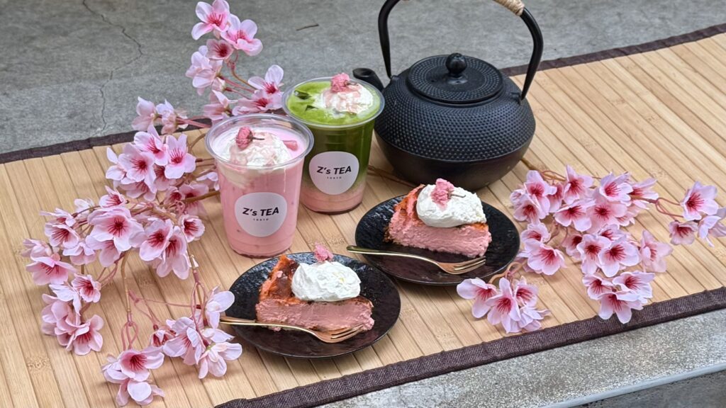 【2026年最新】春に行きたい！新宿御苑前の和カフェ | Z's TEA