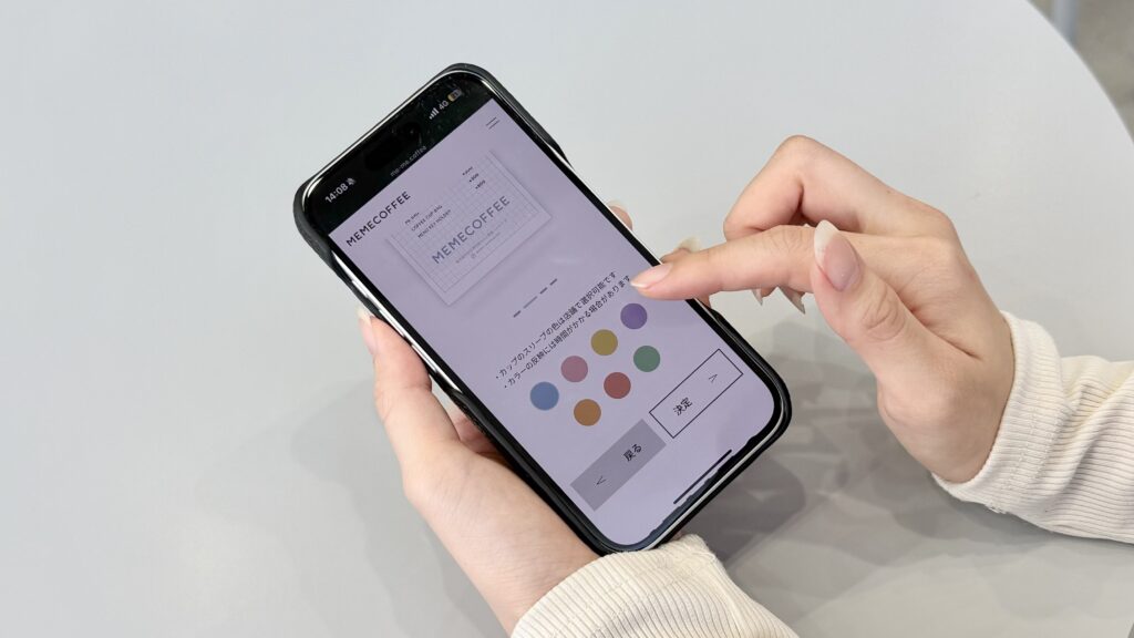 ME ME COFFEEで自分で命名したオリジナルメニューを選んで作れる