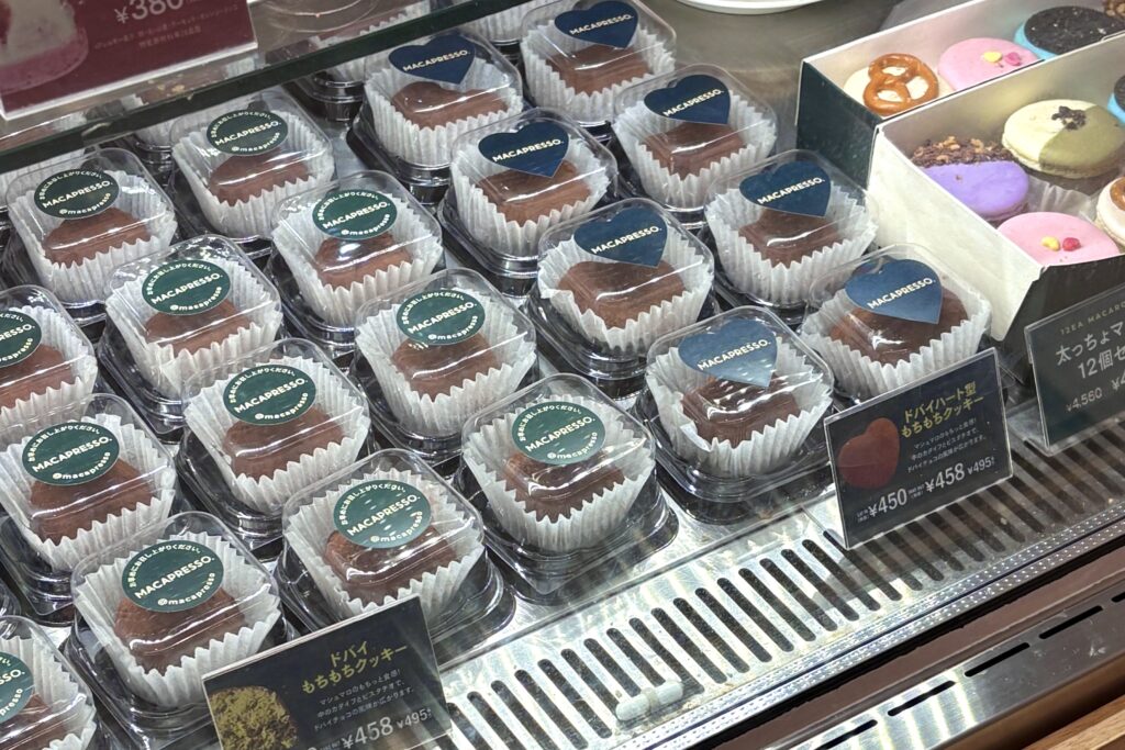 MACAPRESSOのドバイもちクッキー（ドバイチョコ餅）