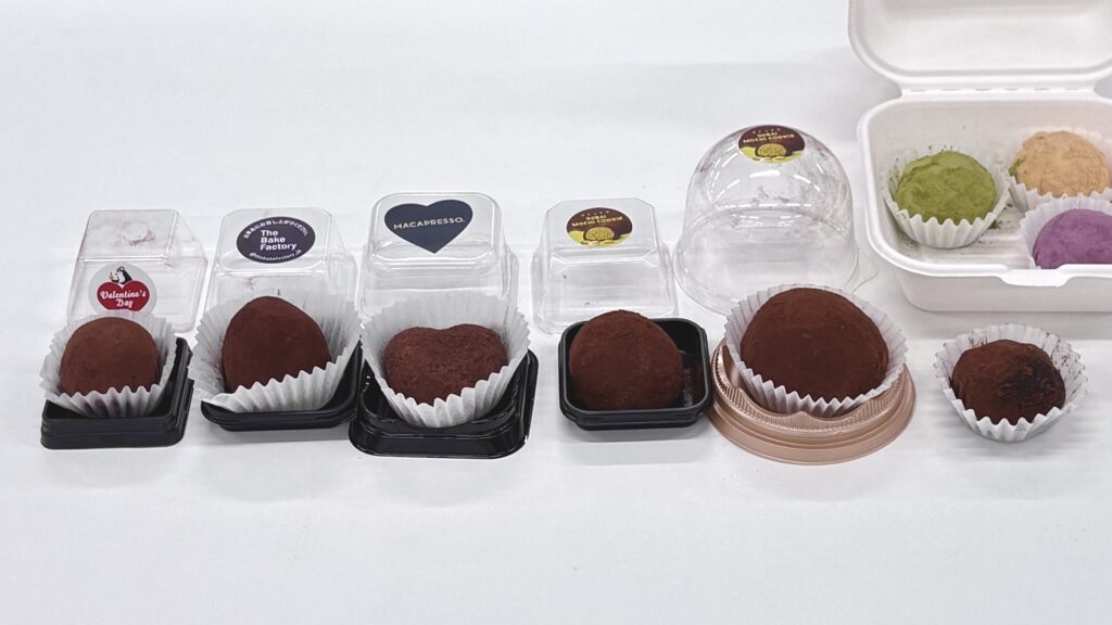 新大久保で食べられるドバイもちクッキー(ドバイチョコ餅)