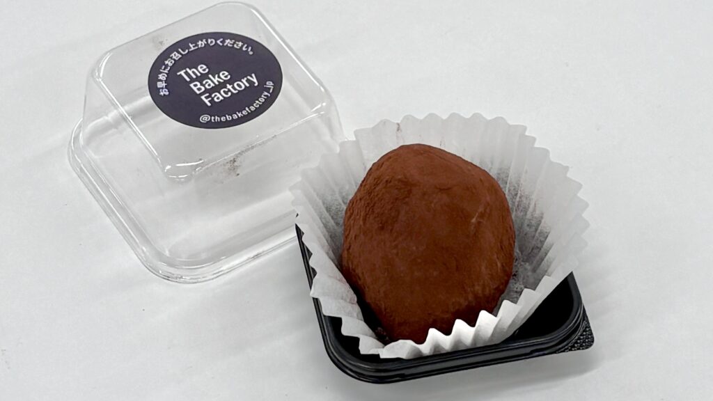 The Bake Factoryのドバイもちクッキー（ドバイチョコ餅）