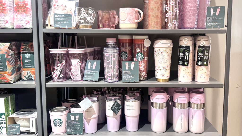 スタバSAKURA2026グッズ一覧(タンブラー・マグカップ・ボトル)