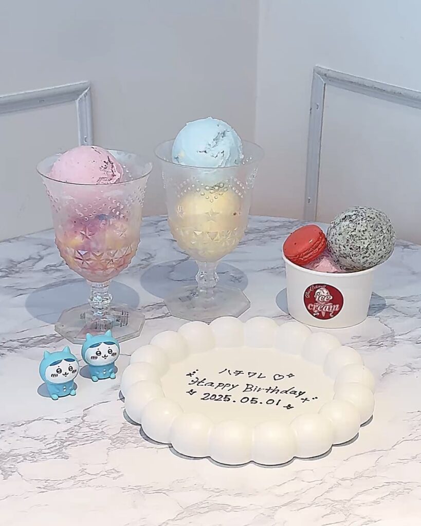 Dear petimell（ディア プティメル）のバースデープレート