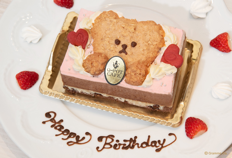 Q-potのバースデープレート by https://q-pot.jp/cafe/