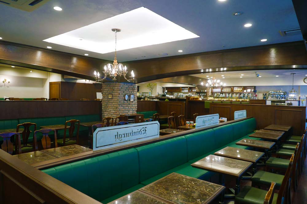 24時間営業の 珈琲貴族エジンバラ