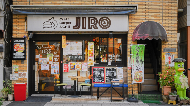 Craft Burger & Grill JIRO の外観