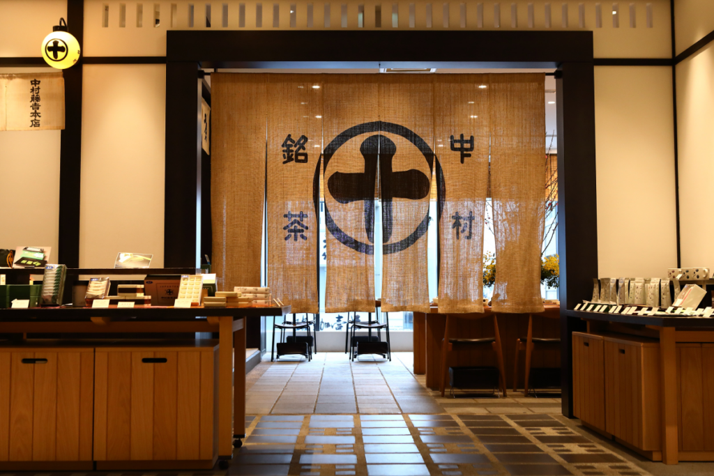 中村藤吉本店 銀座店の外観